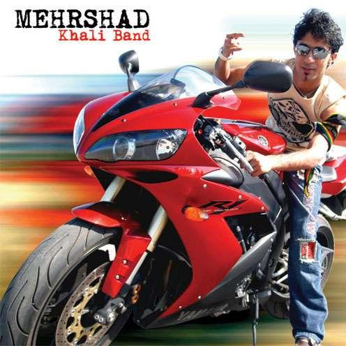 Khaali Band - Mehrshad