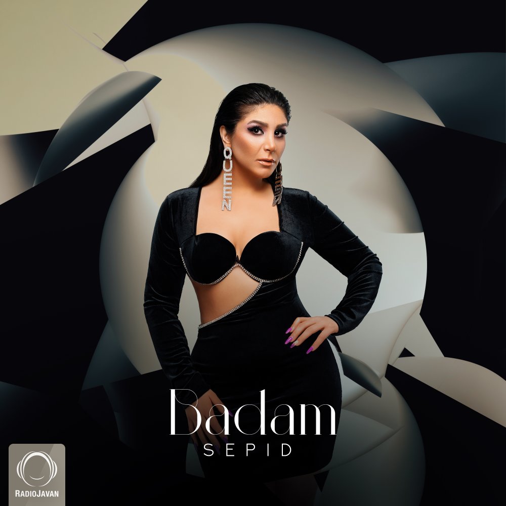 Badam - Sepid