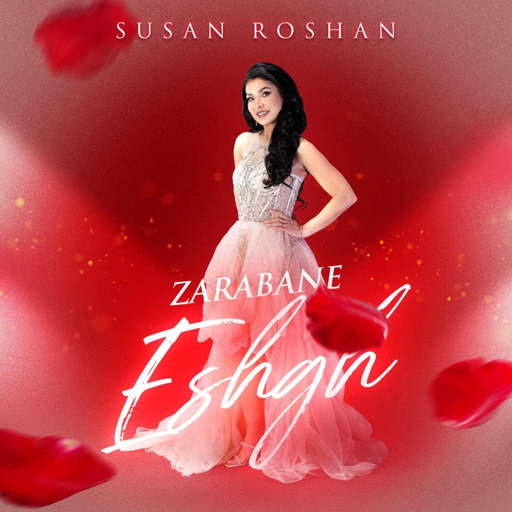 Zarabane Eshgh - Susan Roshan