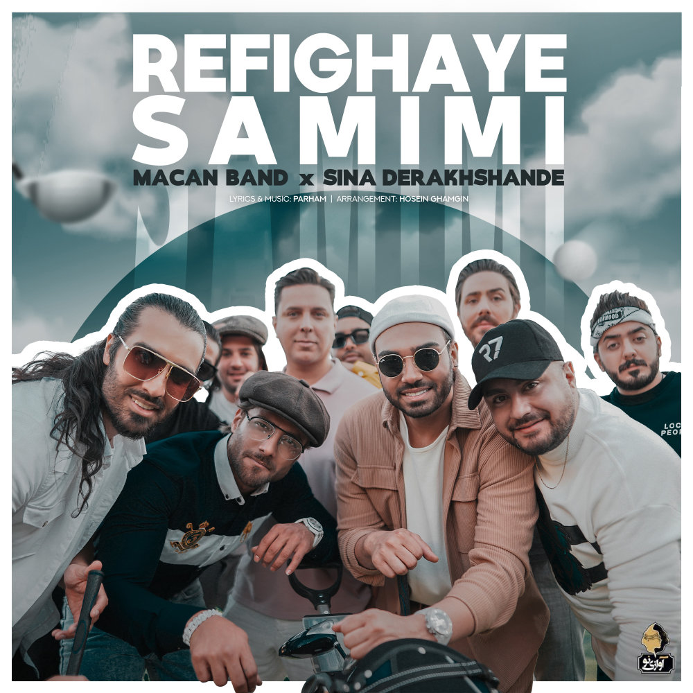 Refighaye Samimi - Macan Band & Sina Derakhshande