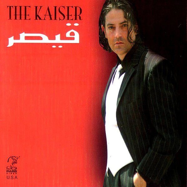 Laat - Gheysar