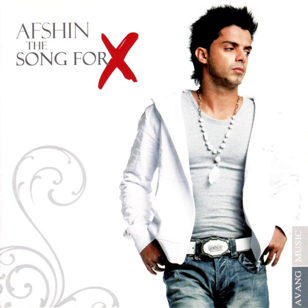 Taraneh Baraye X - Afshin