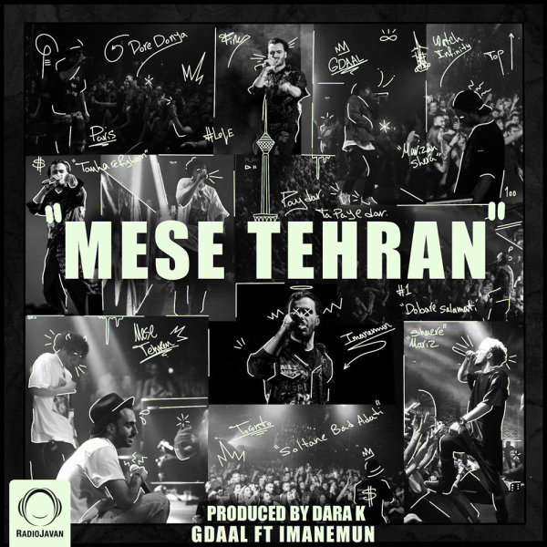 Mese Tehran (Ft Imanemun) - Gdaal