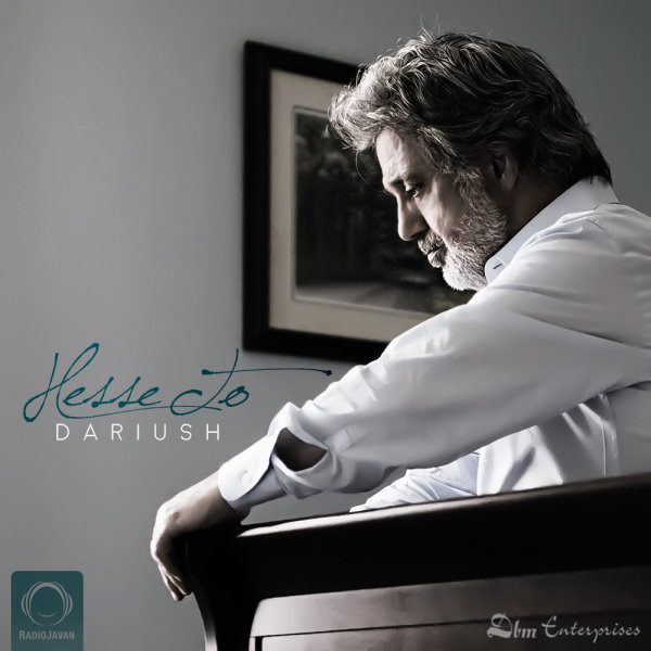 Hesse To - Dariush