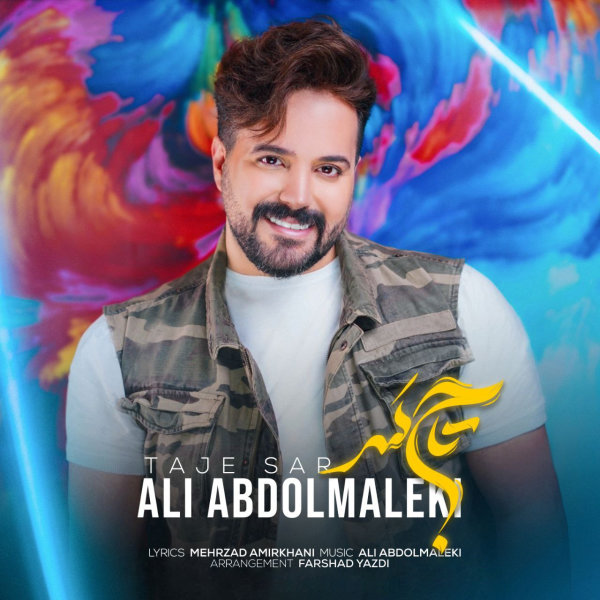 Taje Sar - Ali Abdolmaleki