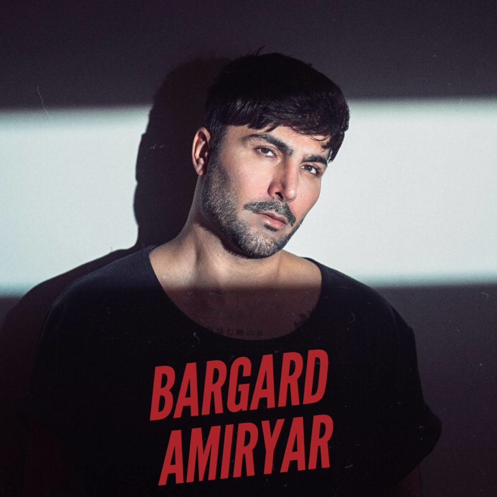 Bargard - Amiryar