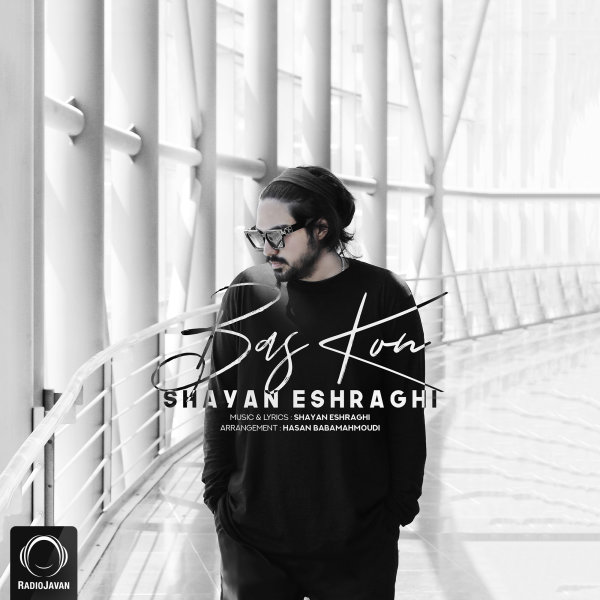 Bas Kon - Shayan Eshraghi