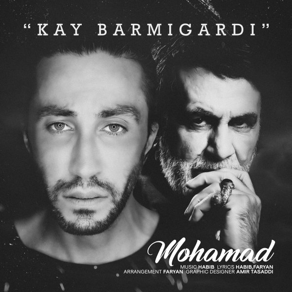 Kay Barmigardi - Mohamad
