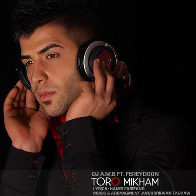 Toro Mikham - DJ AMB