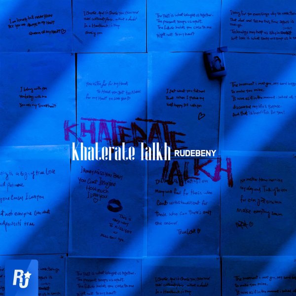 Khaterate Talkh - RudeBeny