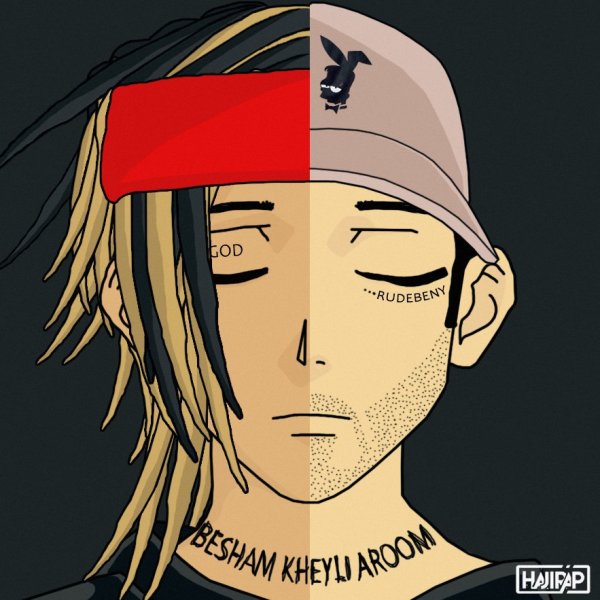 Besham Kheyli Aroom (Ft RudeBeny) - Parsalip