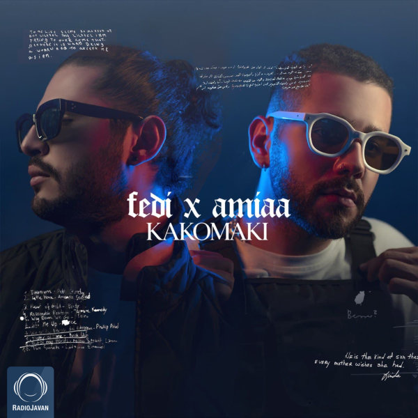 Kakomaki (Ft Amiaa) - Fedi