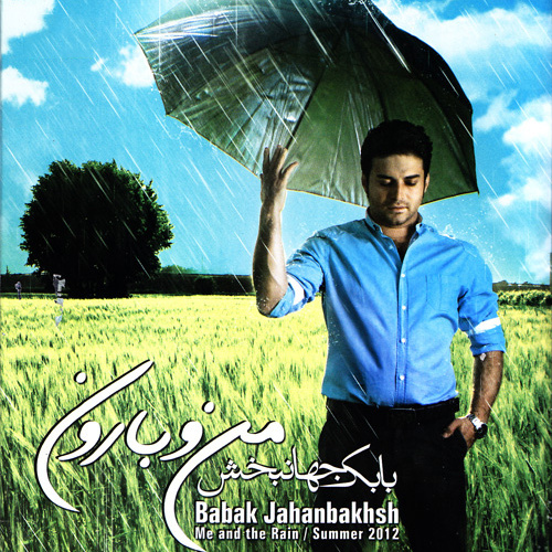 Eideal - Babak Jahanbakhsh