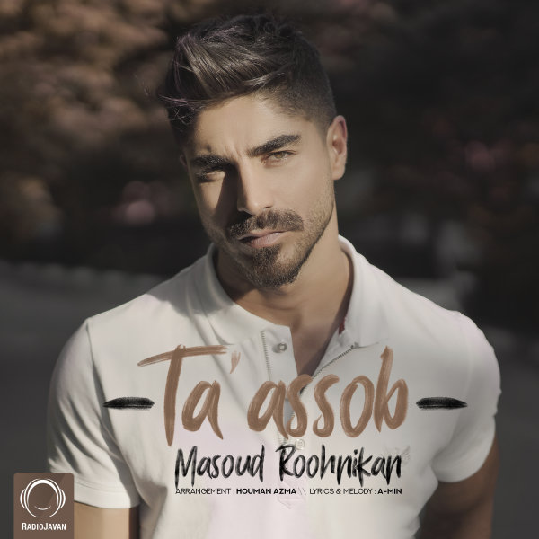 Taassob - Roohnikan