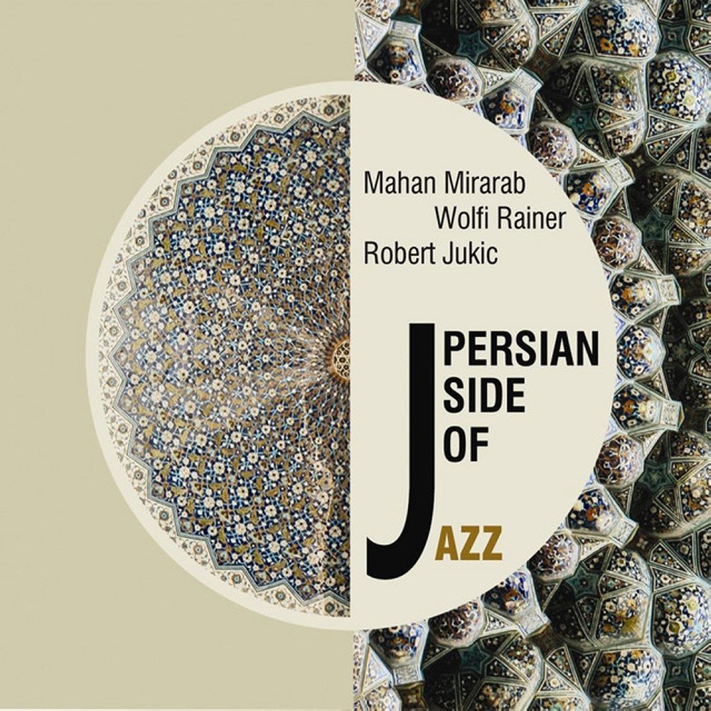 The King and the Shepherd - Mahan Mirarab, Wolfi Rainer, & Robert Jukic