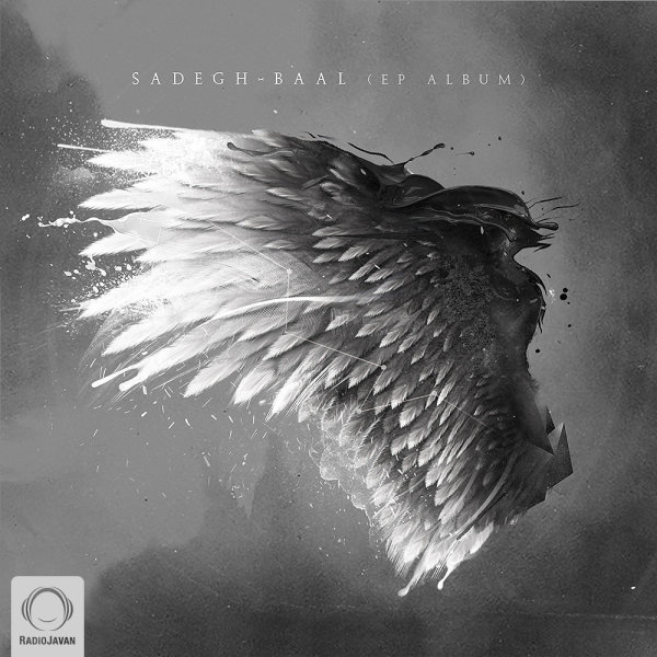 Jadoo - Sadegh