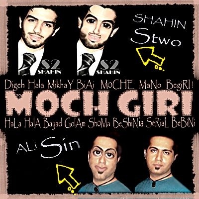 Moch Giri (Feat Ali Sin) - Shahin S2