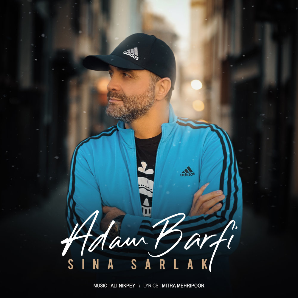 Adam Barfi - Sina Sarlak