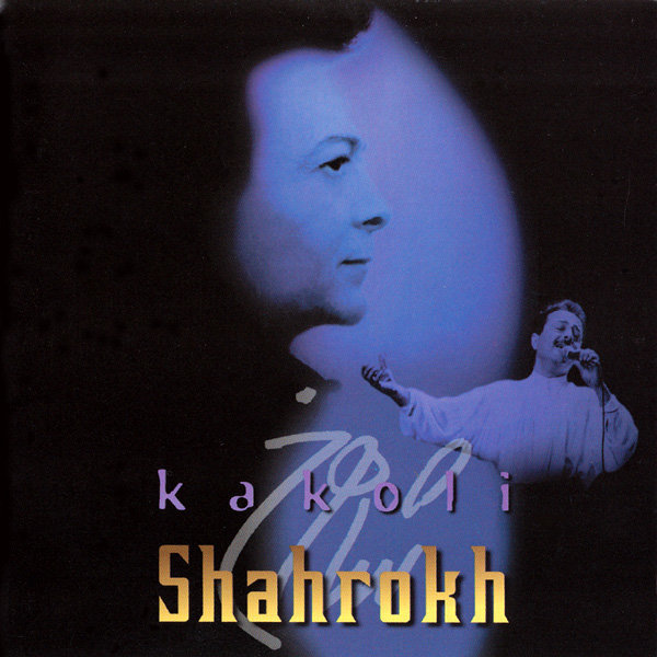 Nayoumadi Nayoumadi - Shahrokh