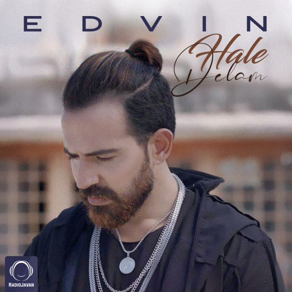 Hale Delam - Edvin