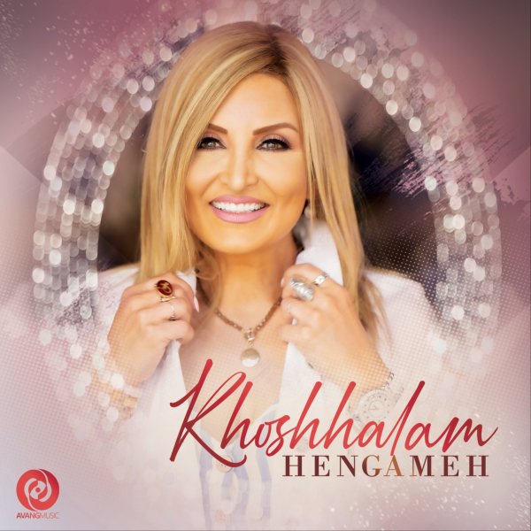 Khoshhalam - Hengameh