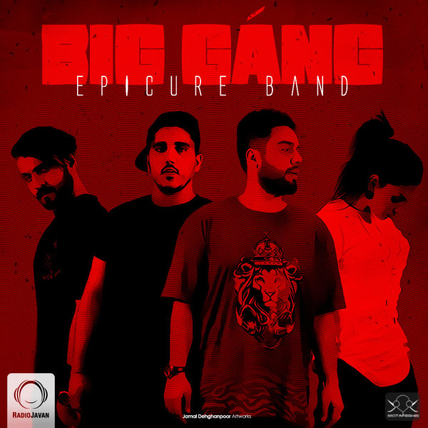 Big Gang - EpiCure