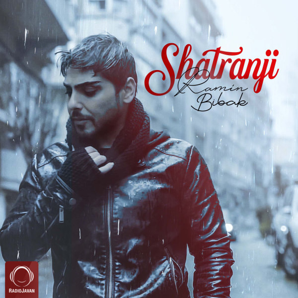 Shatranji - Ramin Bibak