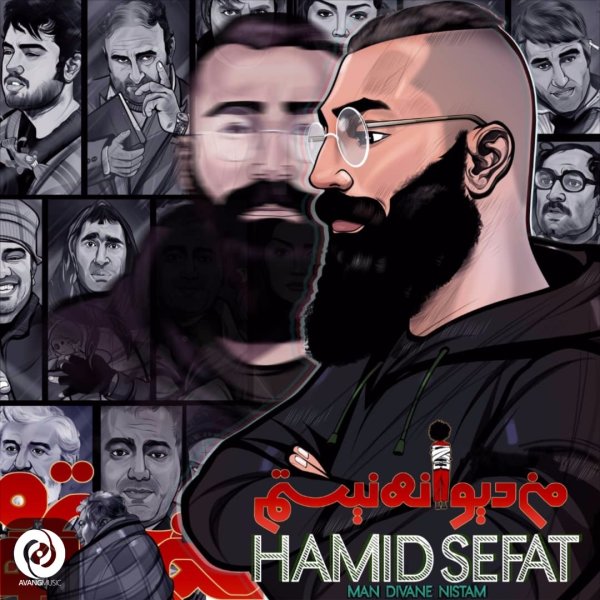 Man Divane Nistam - Hamid Sefat