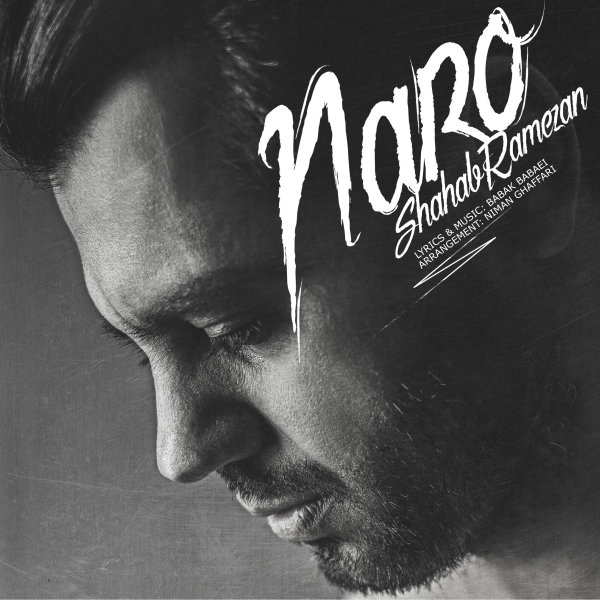 Naro - Shahab Ramezan