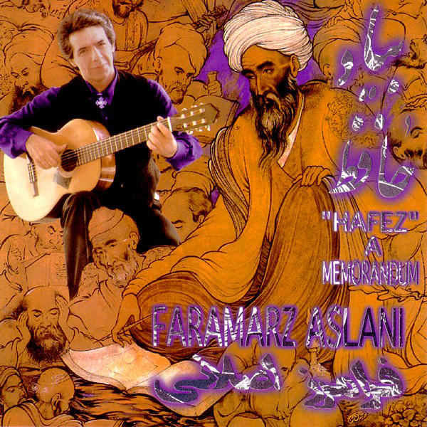 Ela Ey Ahouye Vahshi Kojaei - Faramarz Aslani