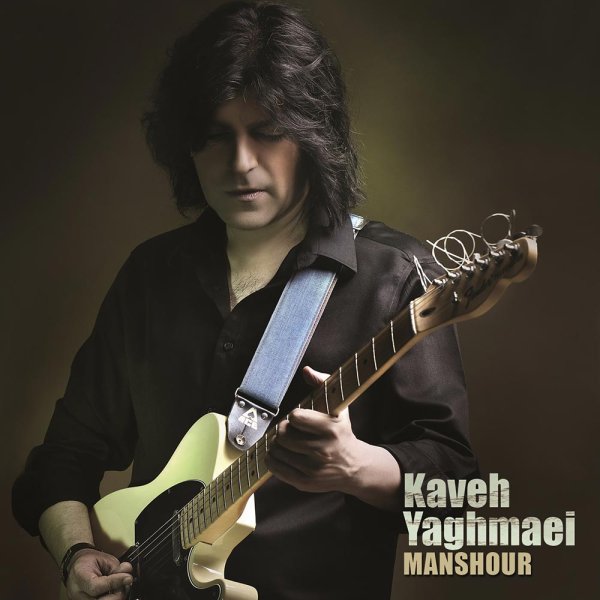 48 Saat - Kaveh Yaghmaei