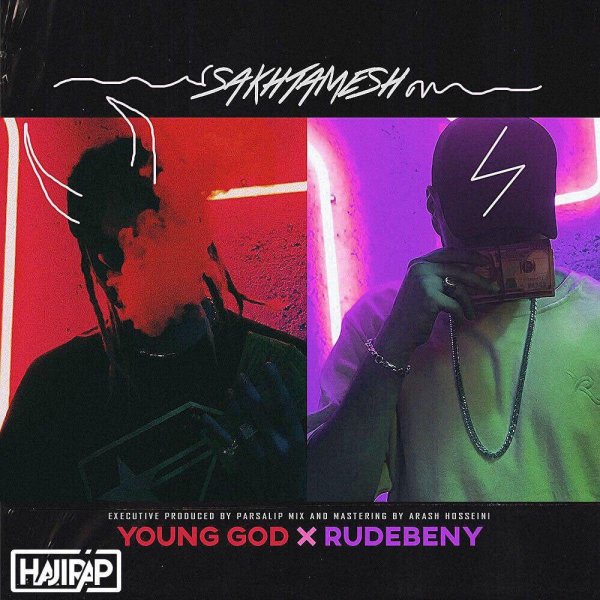 Sakhtamesh (Ft RudeBeny) - Parsalip