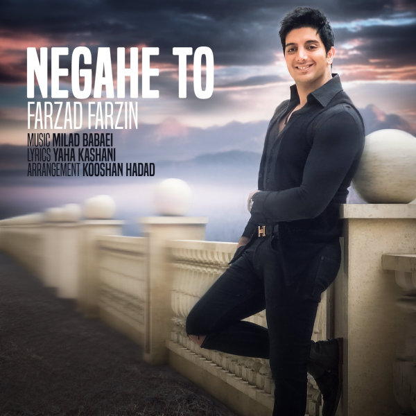 Negahe To - Farzad Farzin