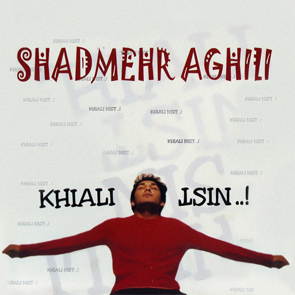Bavar - Shadmehr Aghili