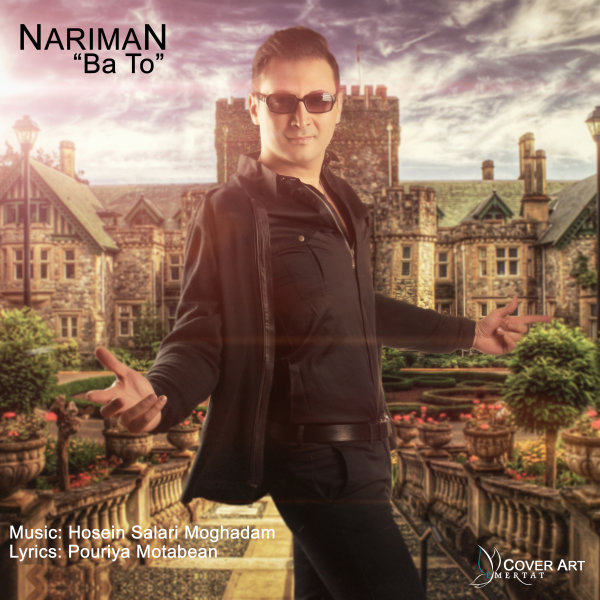 Ba To - Nariman