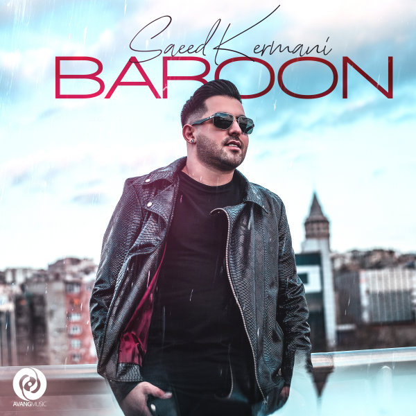 Baroon - Saeed Kermani
