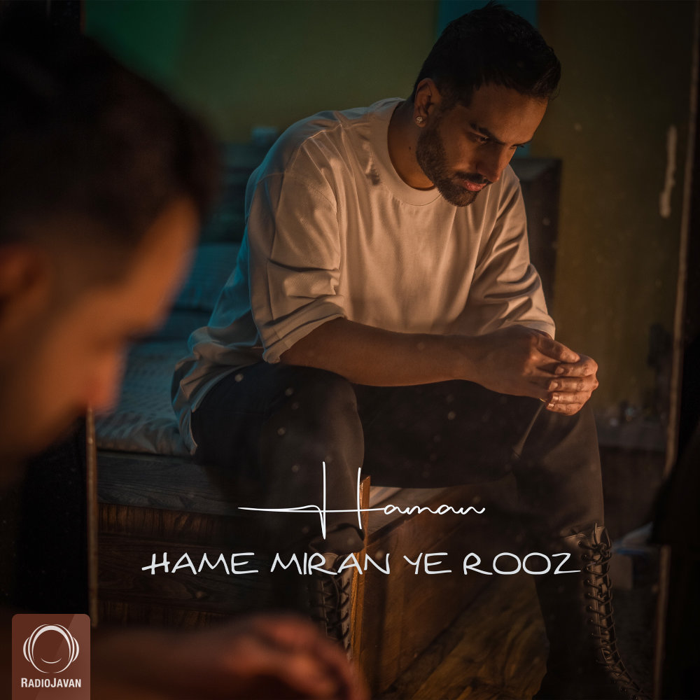 Hame Miran Ye Rooz - Haman