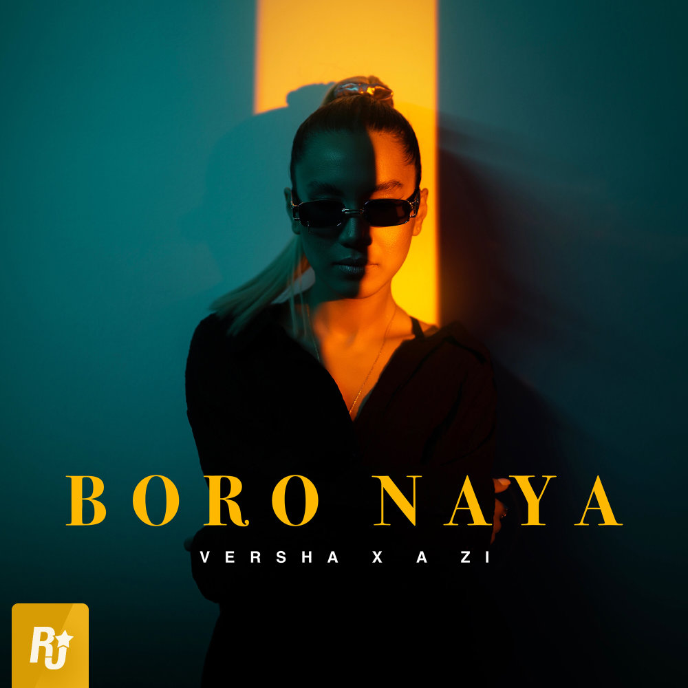 Boro Naya - Versha & A ZI