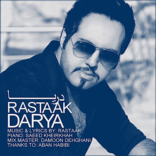Darya - Rastaak