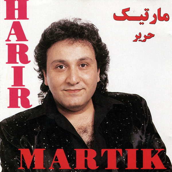 Tolou Az Maghreb - Martik