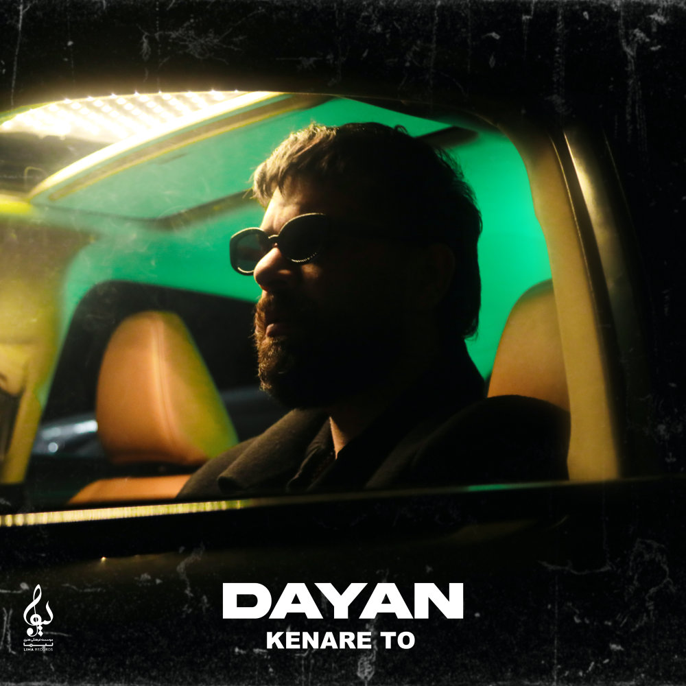 Kenare To - Dayan