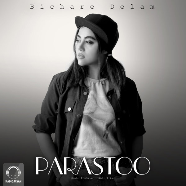 Bichare Delam - Parastoo