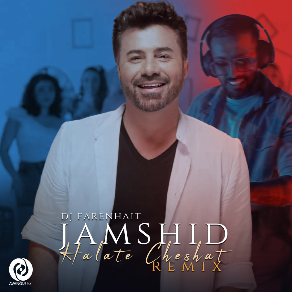 Halate Cheshat (DJ Farenhait Remix) - Jamshid