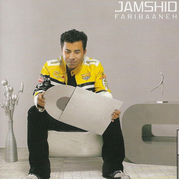Ashti - Jamshid