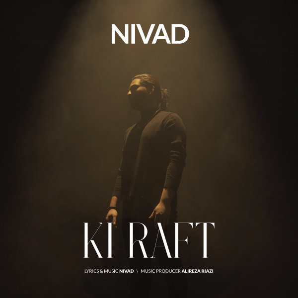 Ki Raft - Nivad