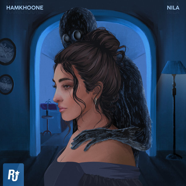 Hamkhoone - Nila