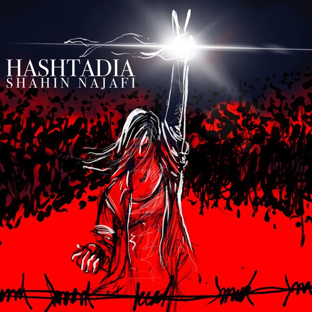 Hashtadia - Shahin Najafi
