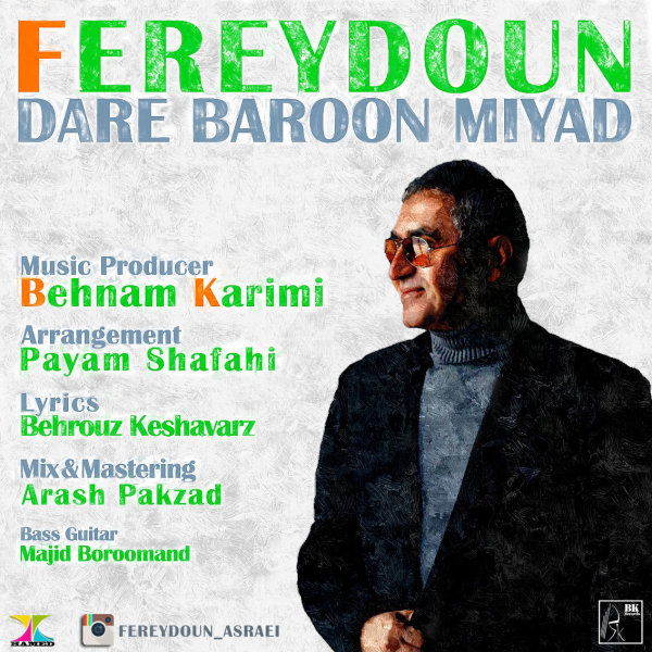 Dare Baroon Miyad - Fereydoun