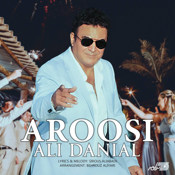 Aroosi - Ali Danial