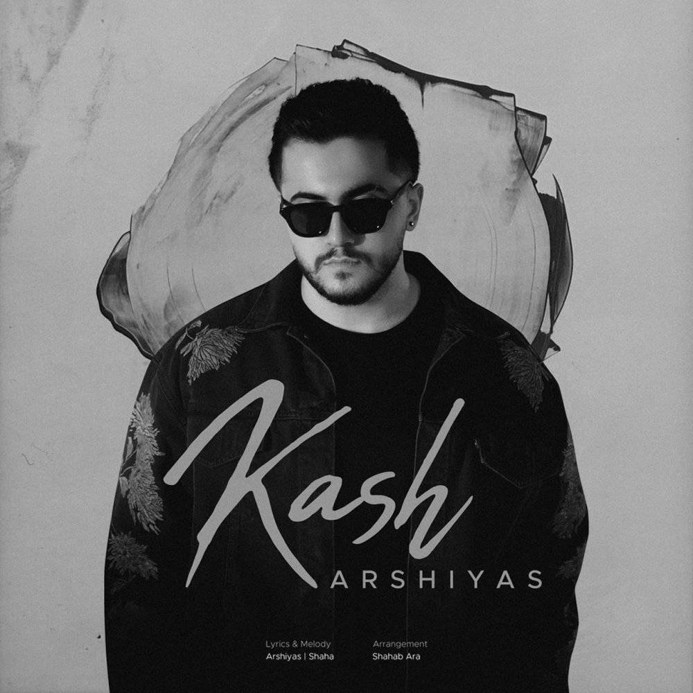 Kash - Arshiyas